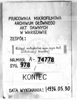 PL_1_301_978_9999-tablica koncowa